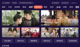 美香最新资讯爆料视频,揭秘视频背后的惊人真相