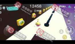 蛋仔爆料最新消息