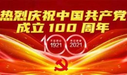 百年炸鸡最新爆料商报,商报独家揭秘品牌最新爆料
