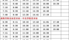 阜宁最新爆料案件名单查询,揭秘背后真相与疑云”