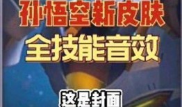 神运昆仑爆料最新消息,神秘事件引发热议，昆仑秘境即将揭秘