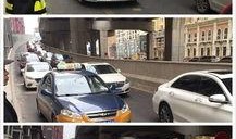 半山小镇爆料最新消息新闻,揭秘神秘事件背后的真相