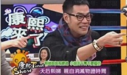 李靓蕾爆料最新视频播放,揭秘事件背后真相