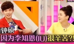 韩娱cp爆料瓜知乎最新,最新知乎热议，揭秘明星恋情背后的真相！”