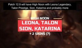 最新至臻爆料消息,最新爆料揭示科技巅峰之作