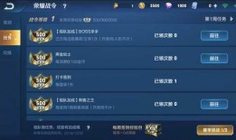 荣耀一弹最新爆料视频