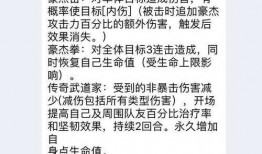 豪杰最新爆料新闻,揭秘娱乐圈惊人内幕